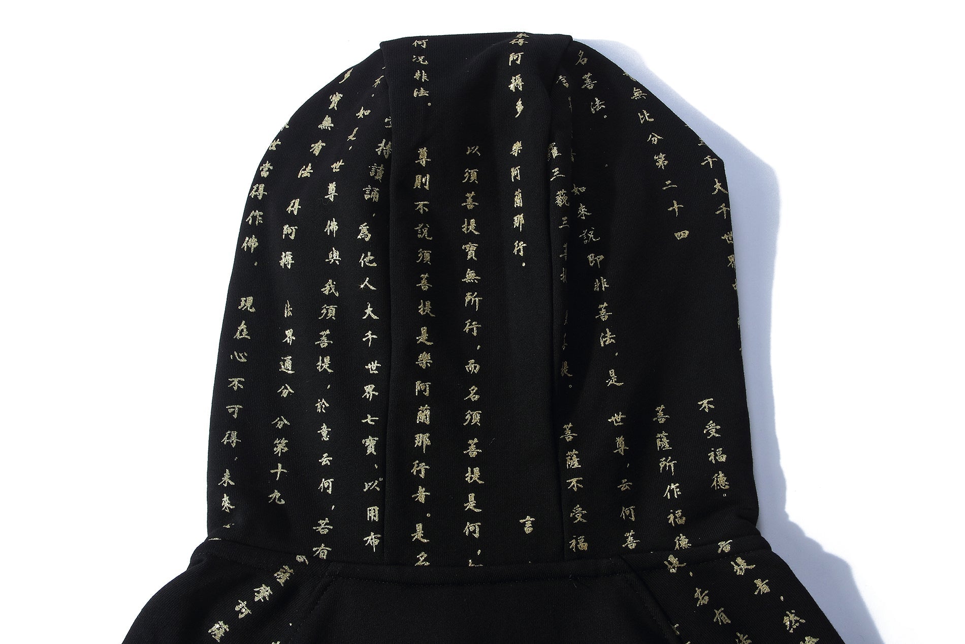 NH2 Rising Oceans Japanese Hoodie - Unisex