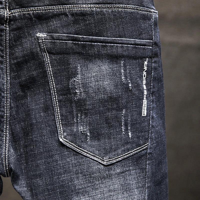 Men's Slim Fit Stretch Jeans