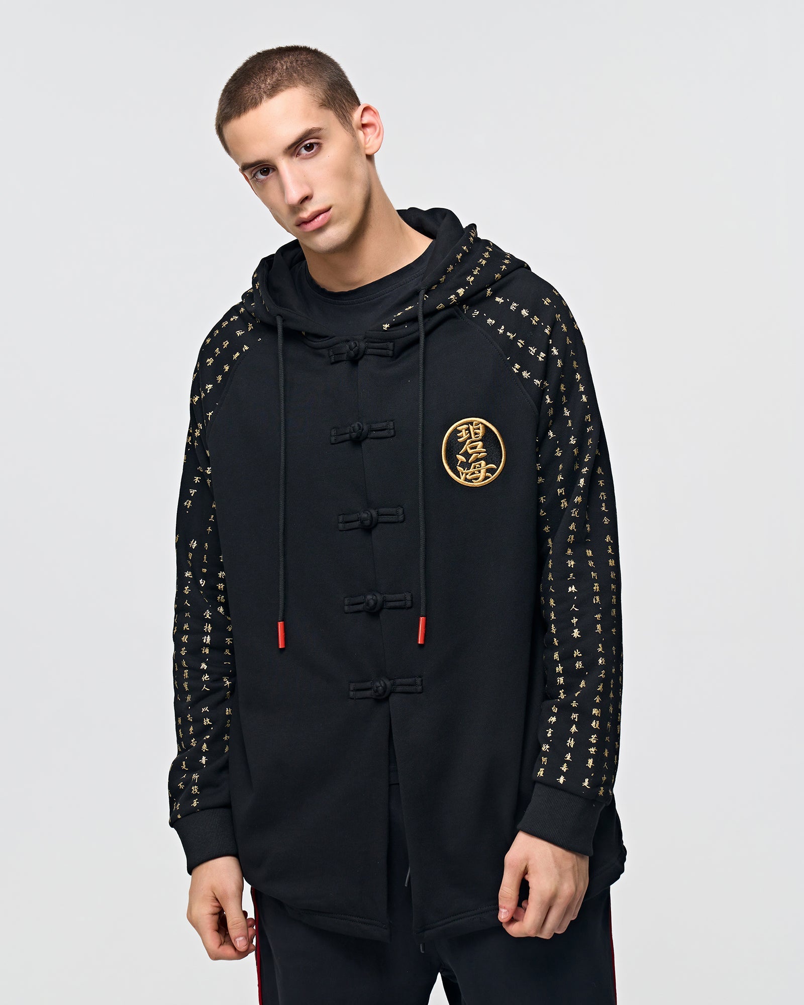 NH2 Rising Oceans Japanese Hoodie - Unisex