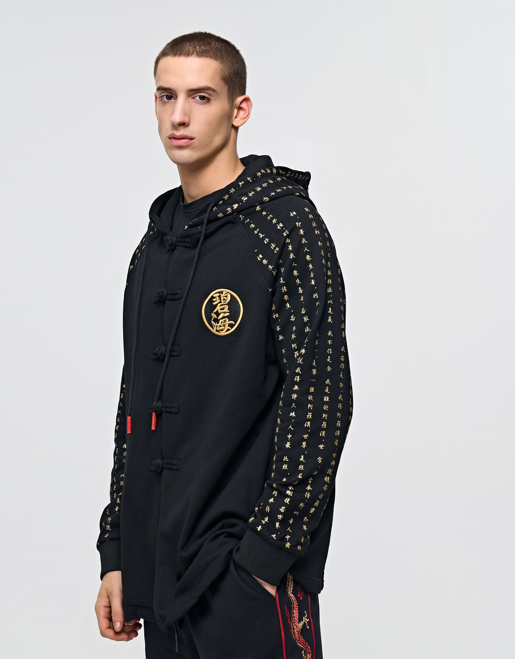 NH2 Rising Oceans Japanese Hoodie - Unisex