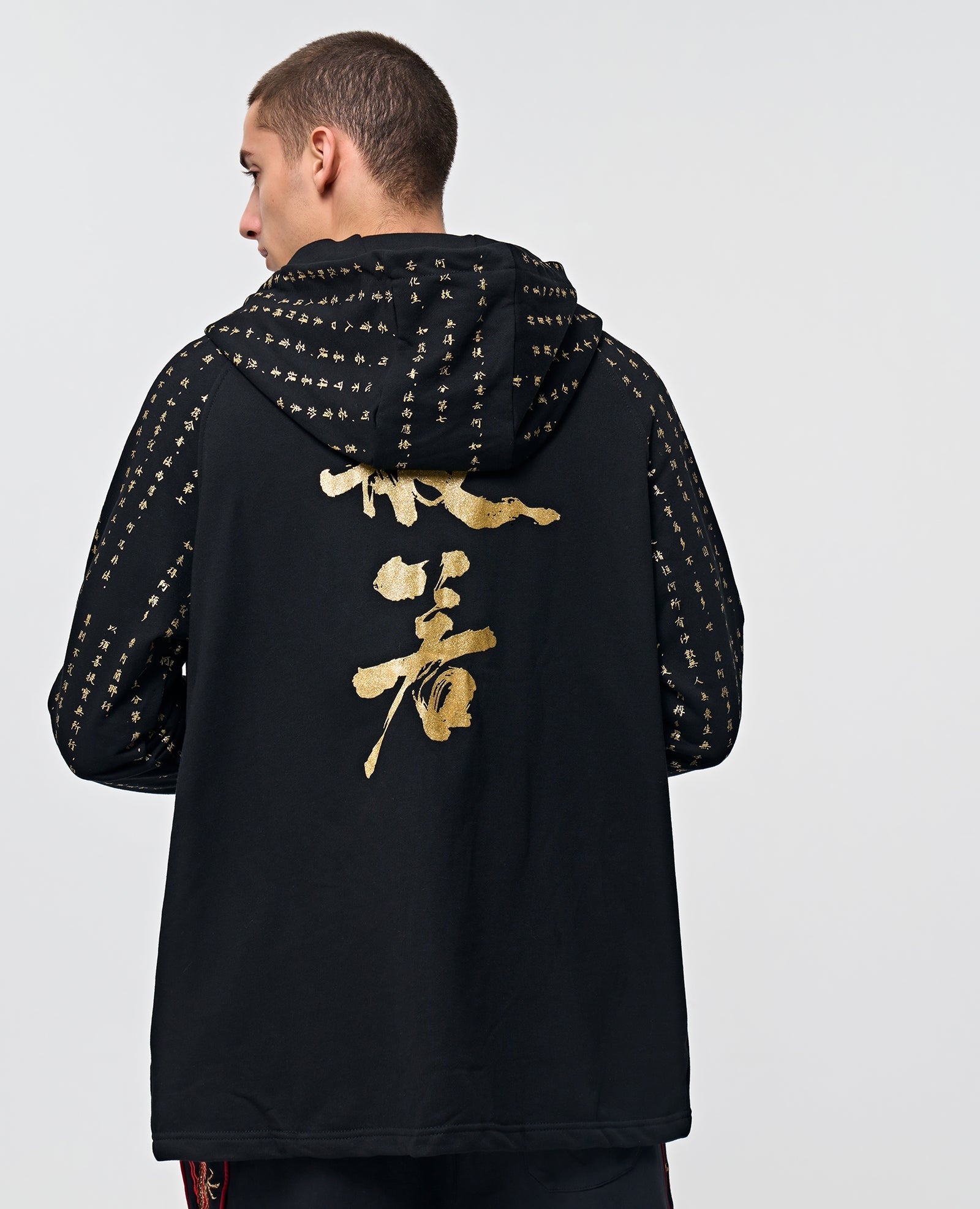 NH2 Rising Oceans Japanese Hoodie - Unisex
