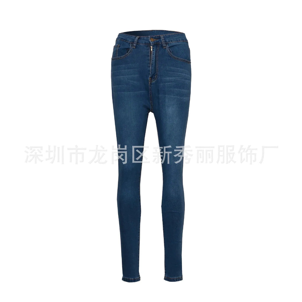 Women's High Waist Stretch Hip Lift Denim Skinny Jeans