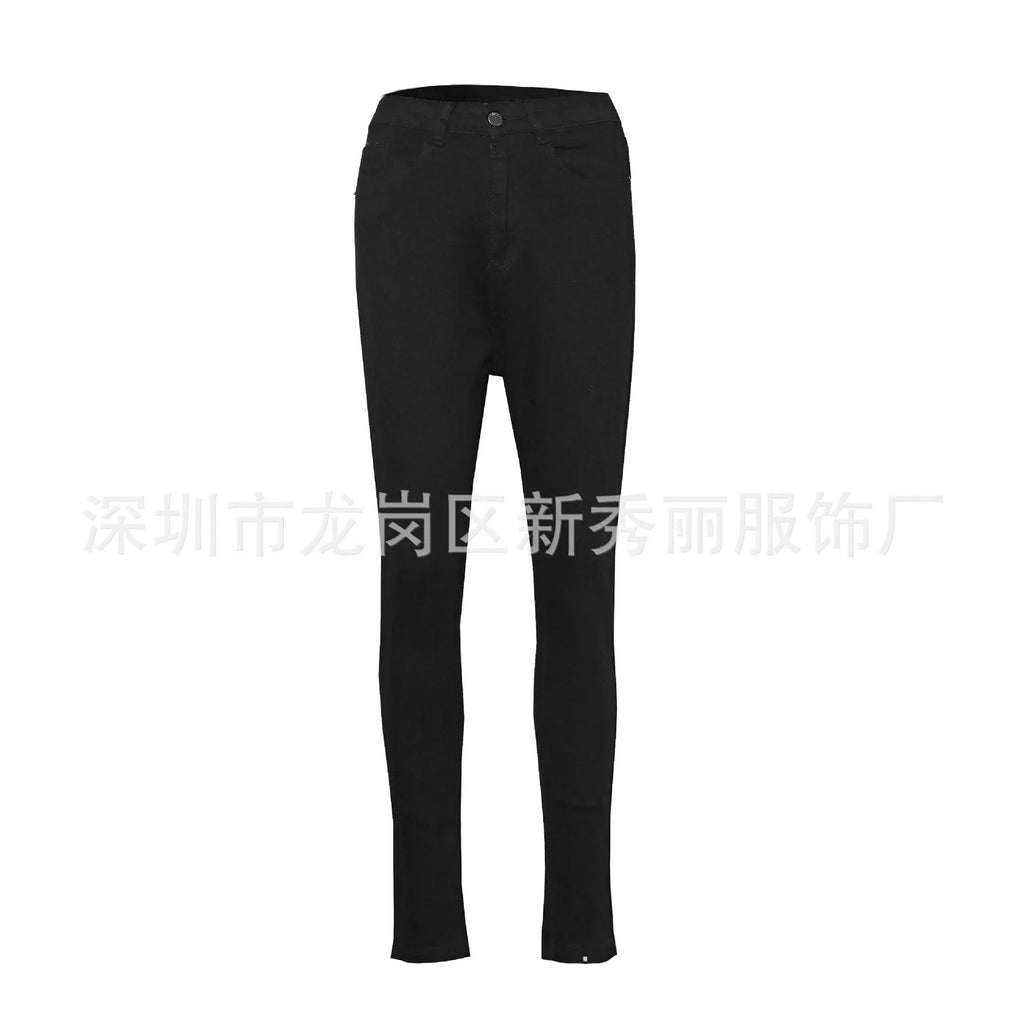 Women's High Waist Stretch Hip Lift Denim Skinny Jeans