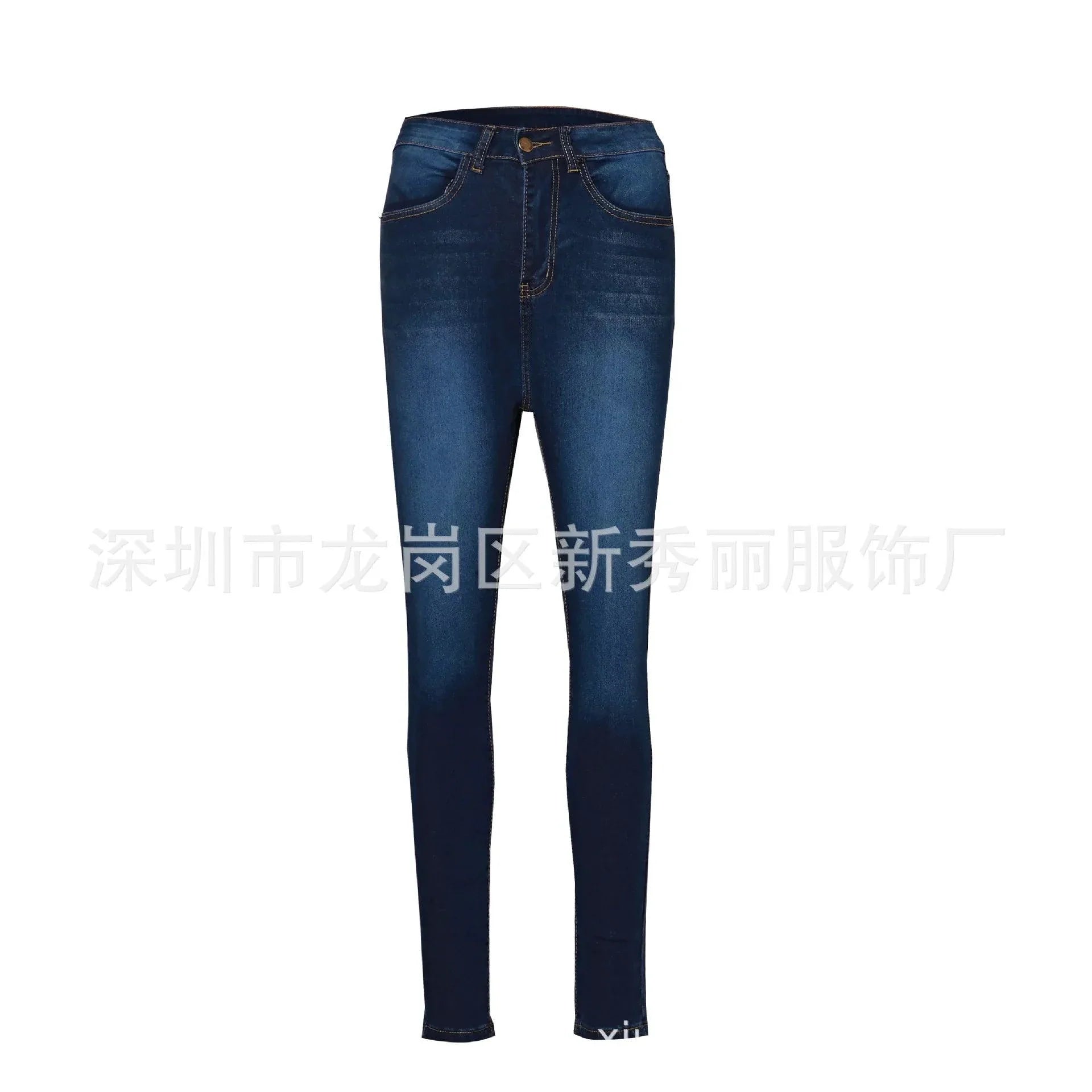 Women's High Waist Stretch Hip Lift Denim Skinny Jeans